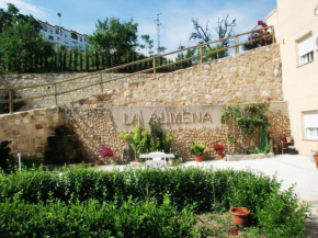 Гостиница La Almena  Ла-Ируэла